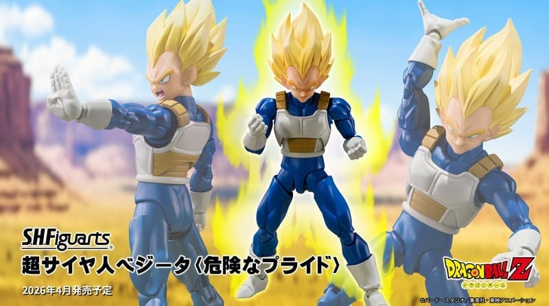 預購26/04 S.H.Figuarts 代理版 S.H.F 七龍珠Z 超級賽亞人貝吉達 危險的驕傲