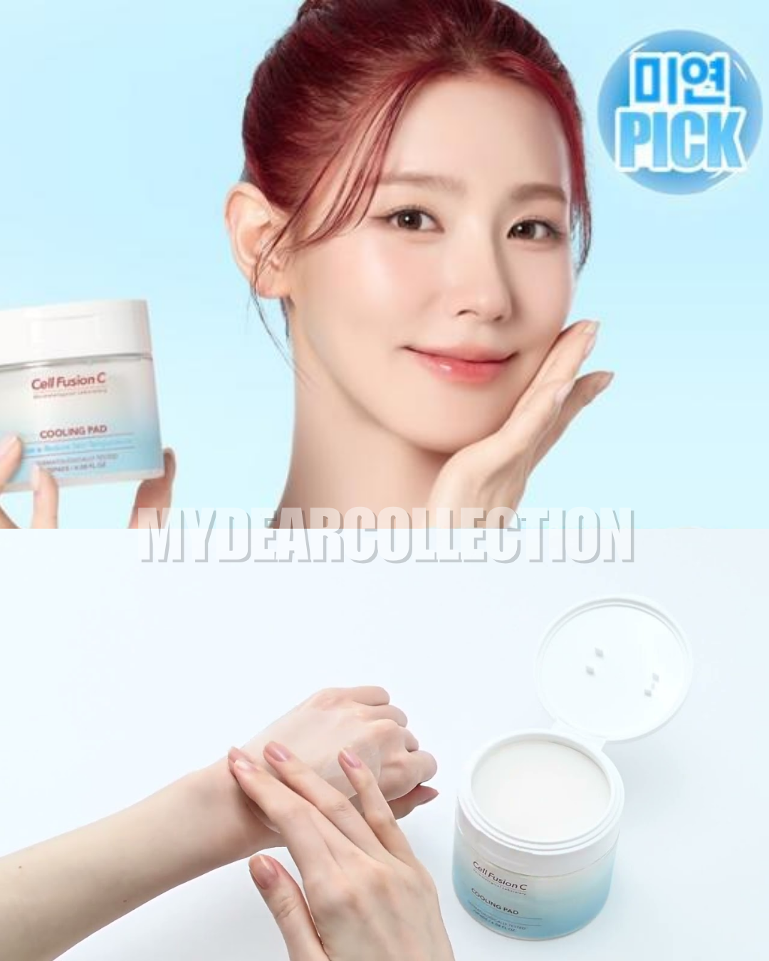現 貨丨Cell Fusion C 冰川水降溫鎮靜毛孔護理爽膚棉片 (70片裝)