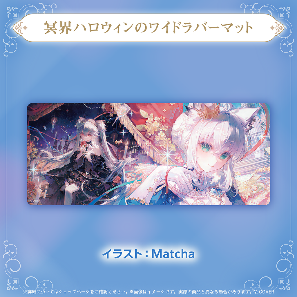 官品現貨」hololive 白上フブキ誕生日記念2025 🌽 白上吹雪Fubuki