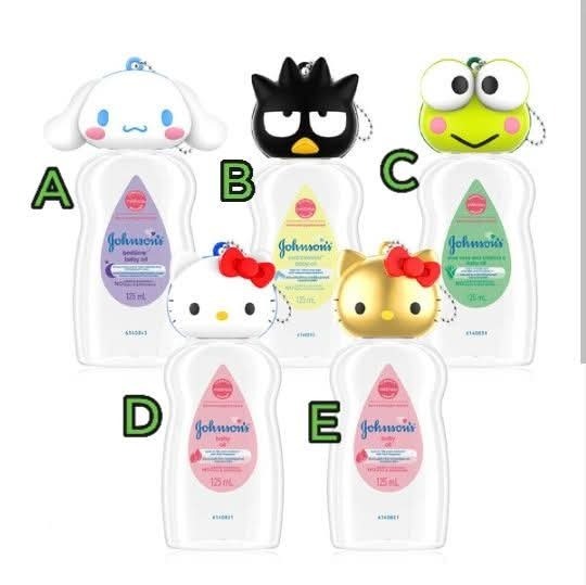 Sanrio BABY OIL