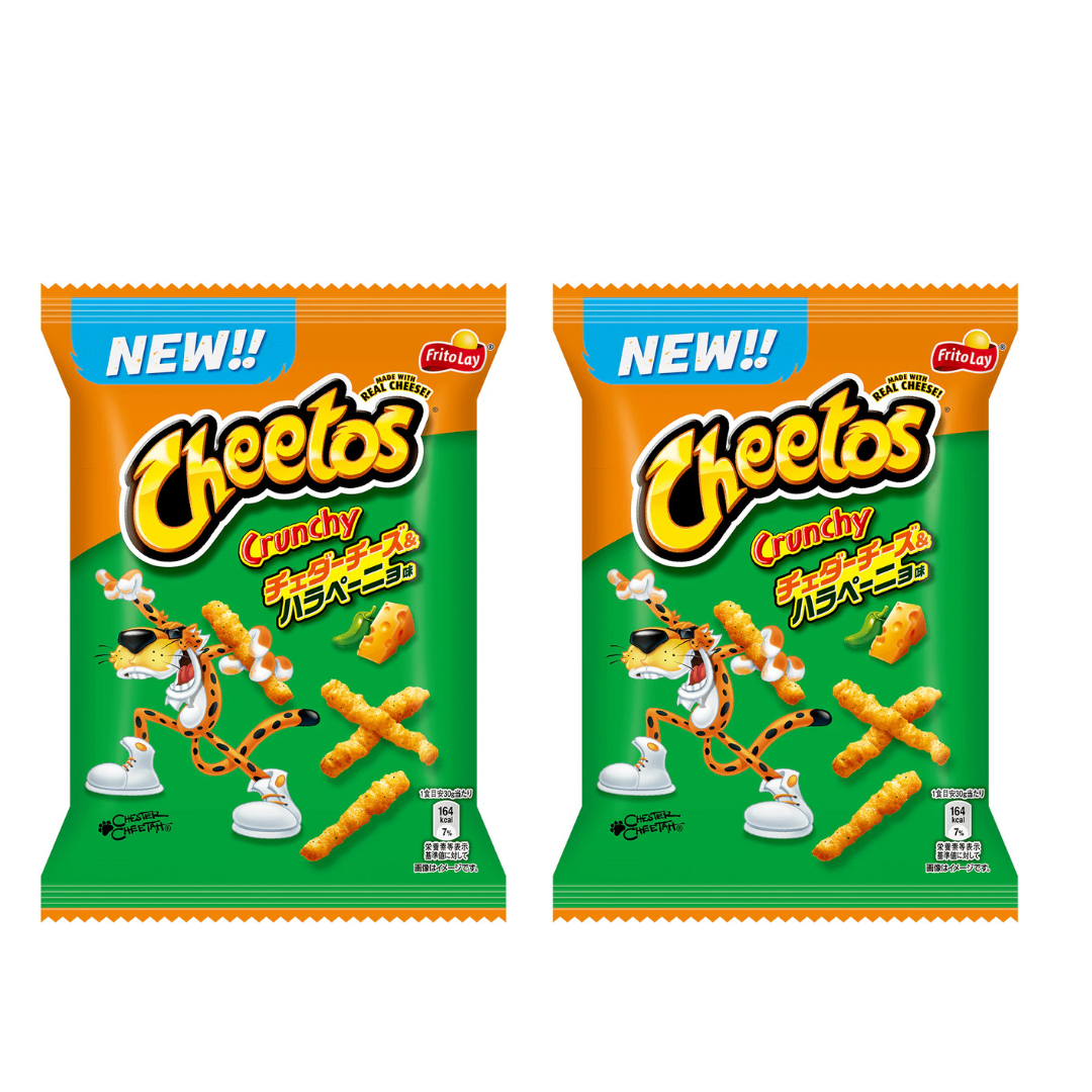 Fritolay Cheetos 芝士墨西哥辣椒口味 70G X 2 (綠) 到期日 2026.03.30