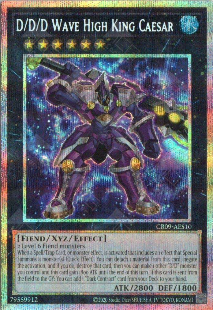 CR09-AES10 (PSER)D/D/D Wave High King Caesar(DDD怒濤大王 決策凱薩)