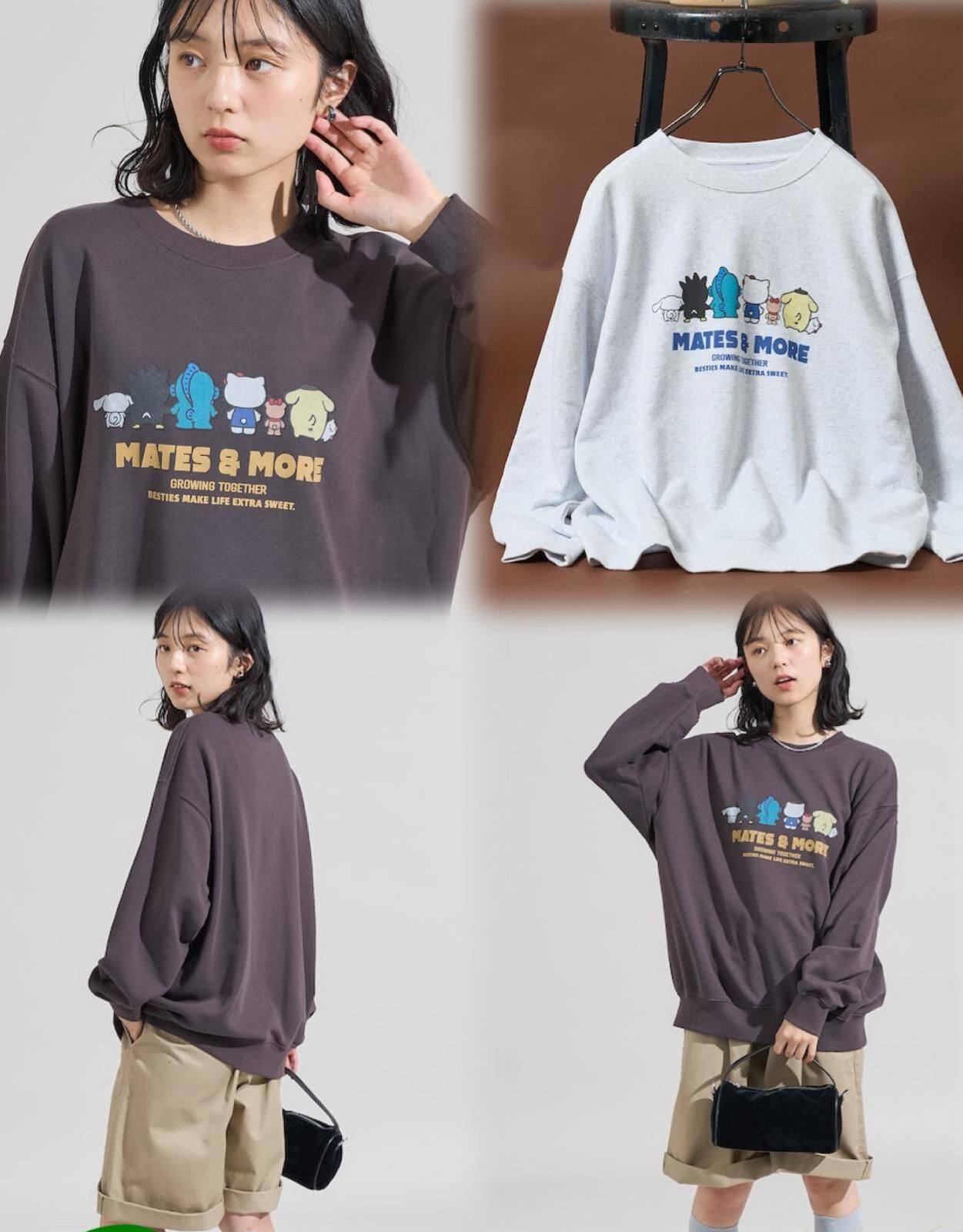 日本 Hello Kitty × Freak's Store Sanrio Characters Look This Way 衛衣