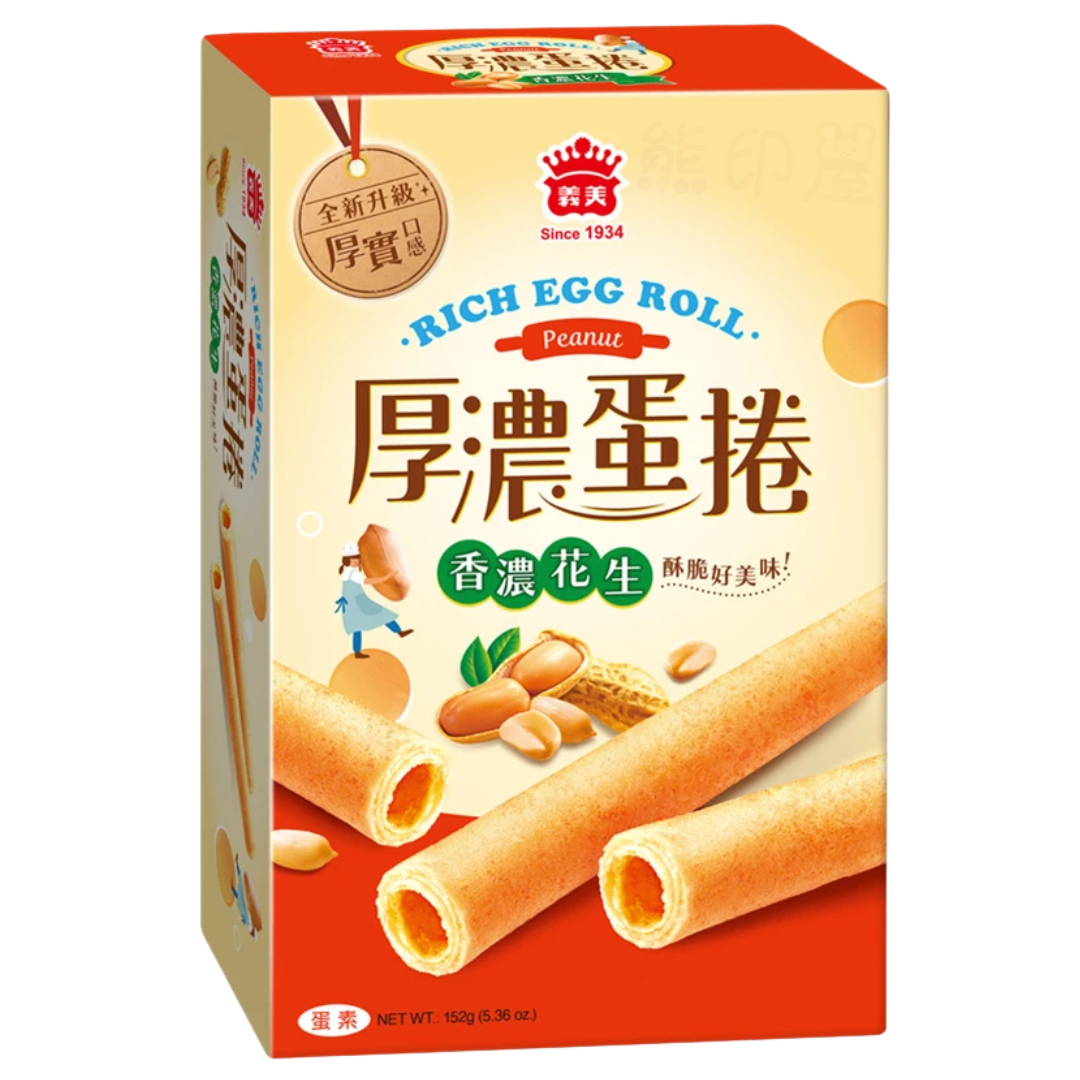義美厚濃蛋捲(香濃花生) 152g