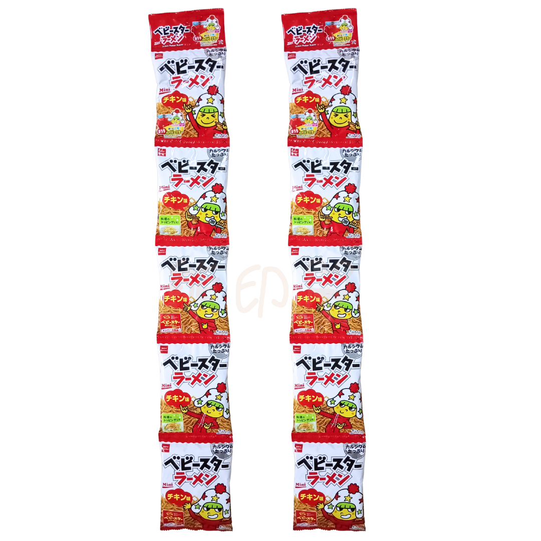 優雅食 - OYATSU日本5連童星點心麵 雞肉味 x 2 到期日2026-4-30