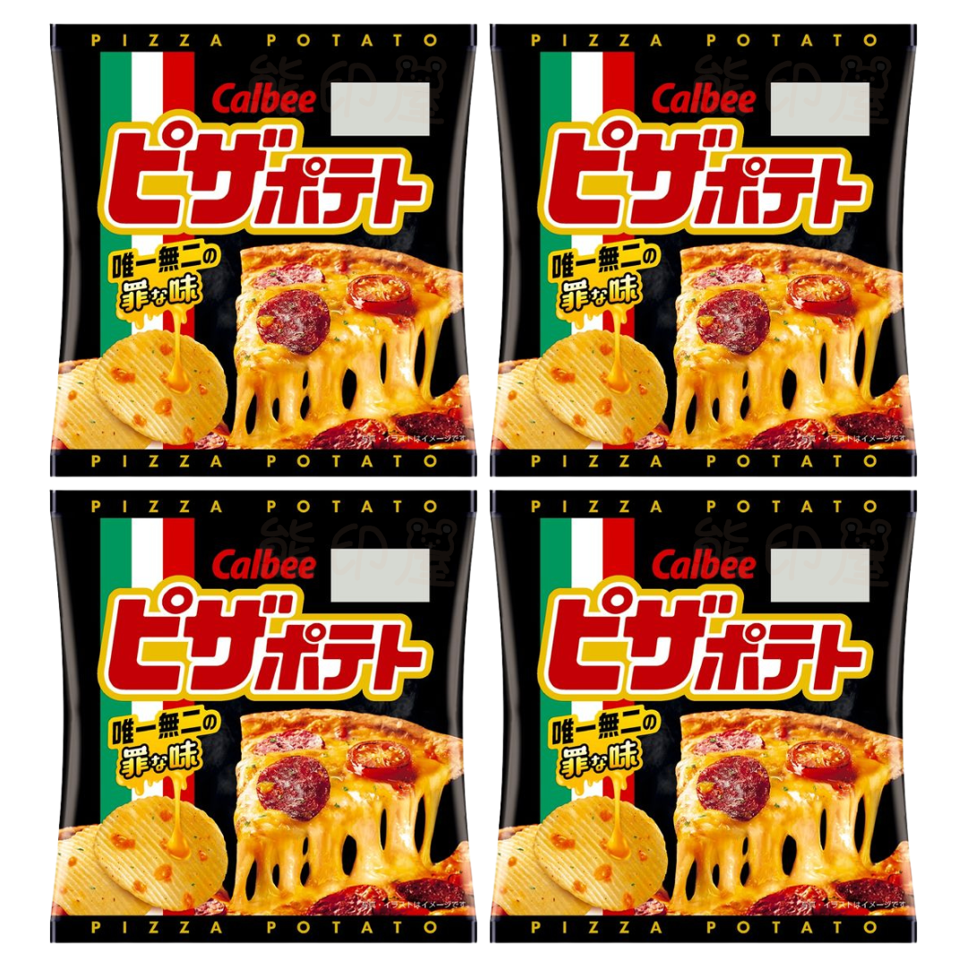 日本卡樂B 薯片pizza味( 細包裝)22G x 4