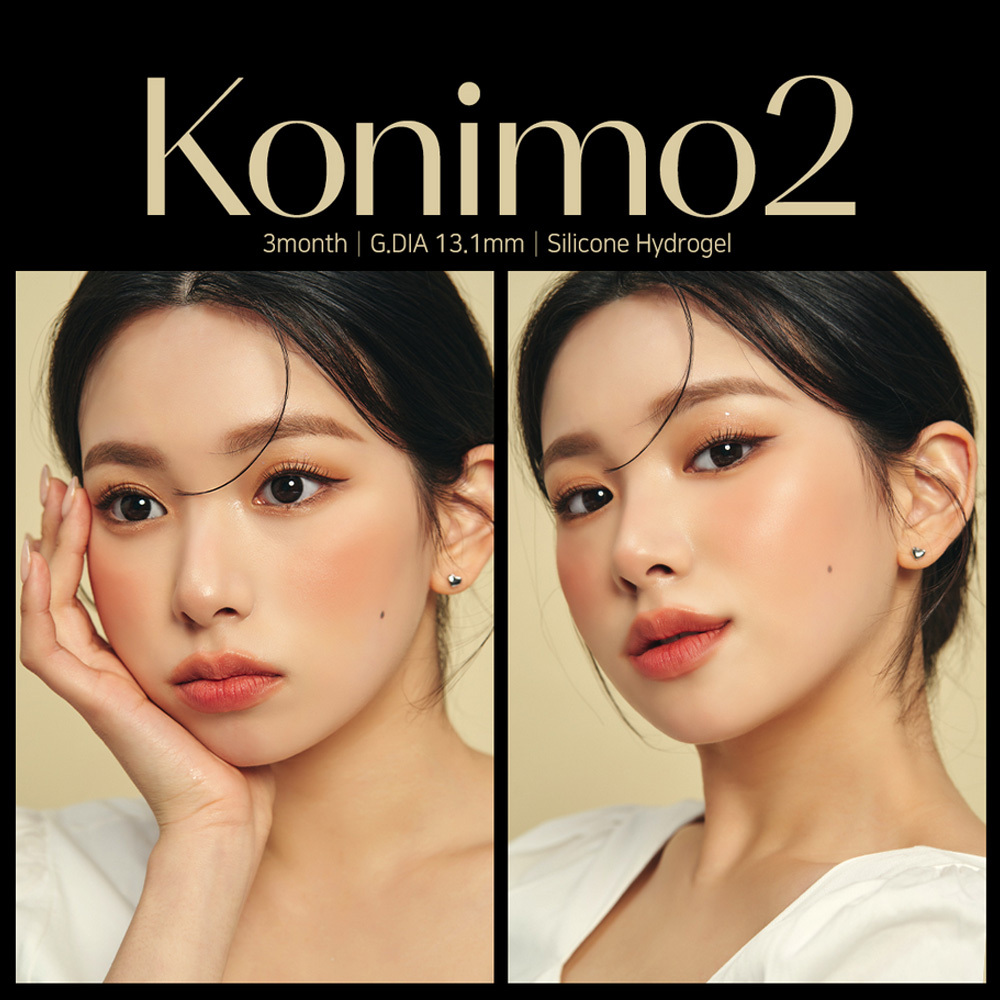 Lenstown Konimo 3 Months 美瞳 彩色 季拋 隱形眼鏡 1片