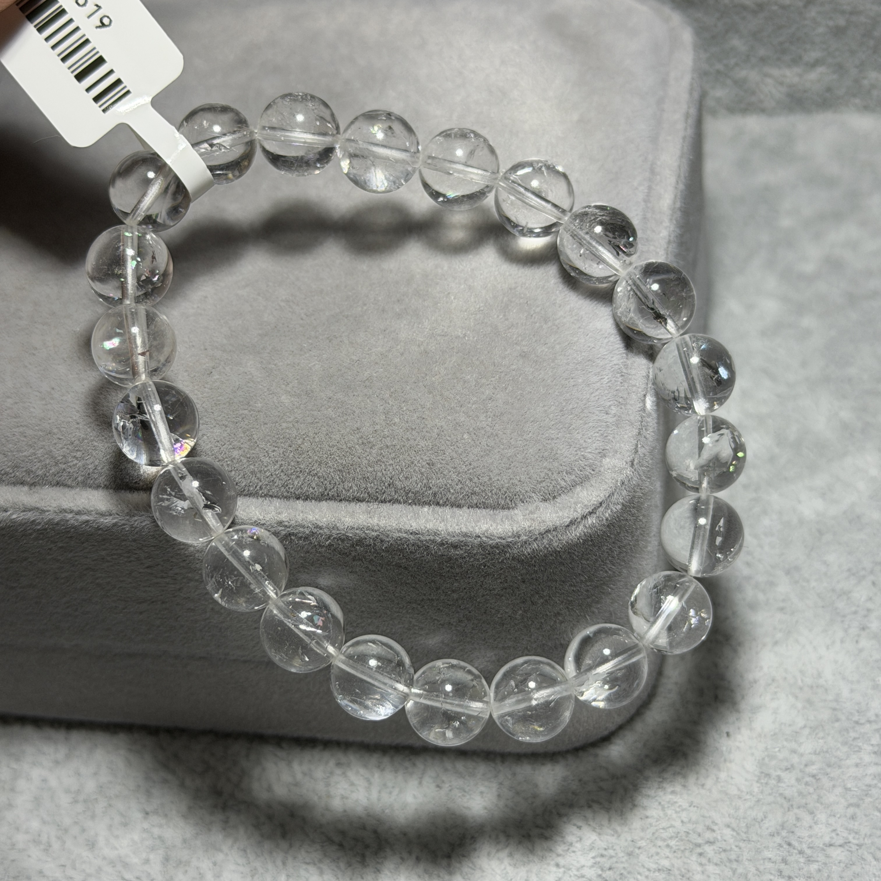 白阿賽斯特萊 8.7+mm ZP1519