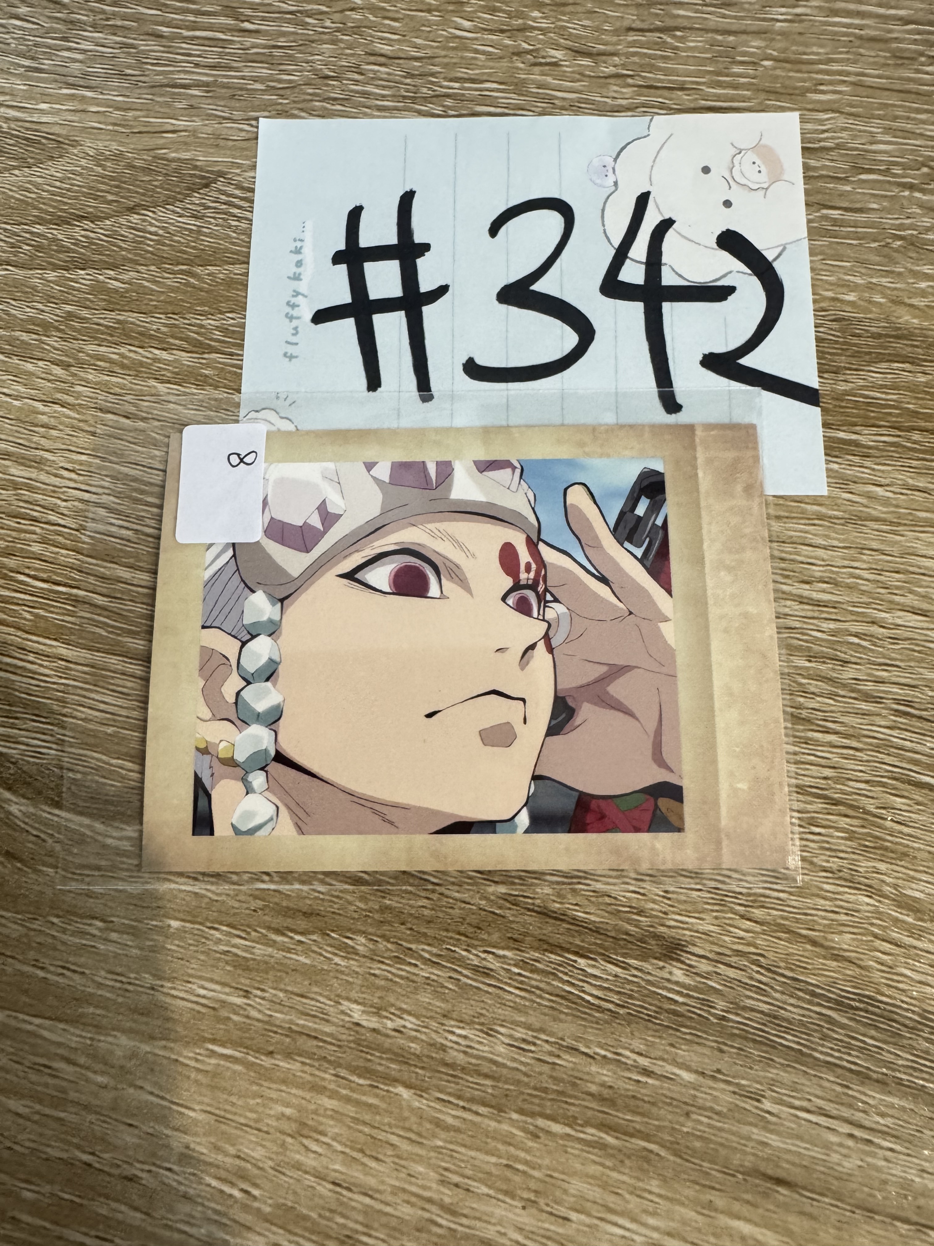 鬼滅之刃 音柱  拍立得#342