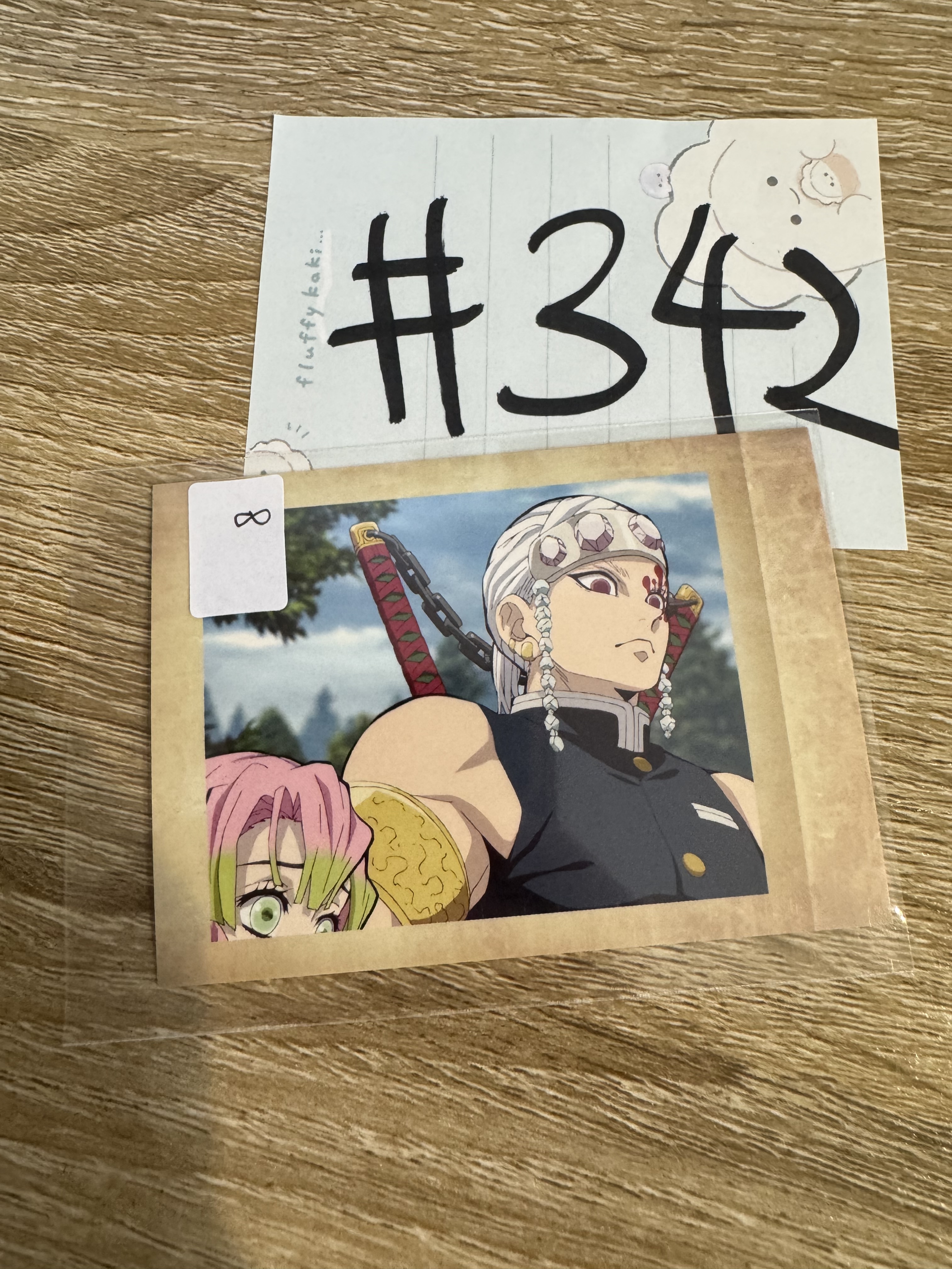 鬼滅之刃 音柱  拍立得#342