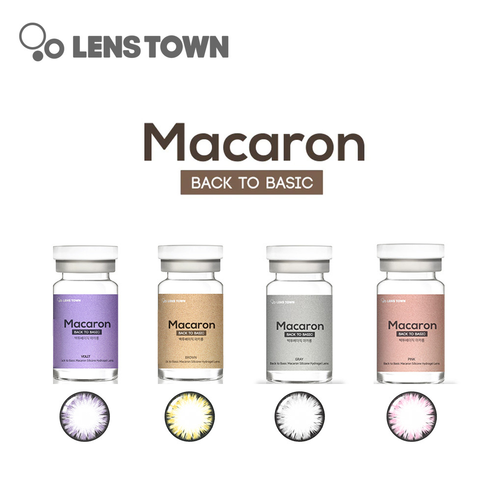 Lenstown Back To Basic Macaron 3 Months 美瞳 彩色 季拋 隱形眼鏡 1片