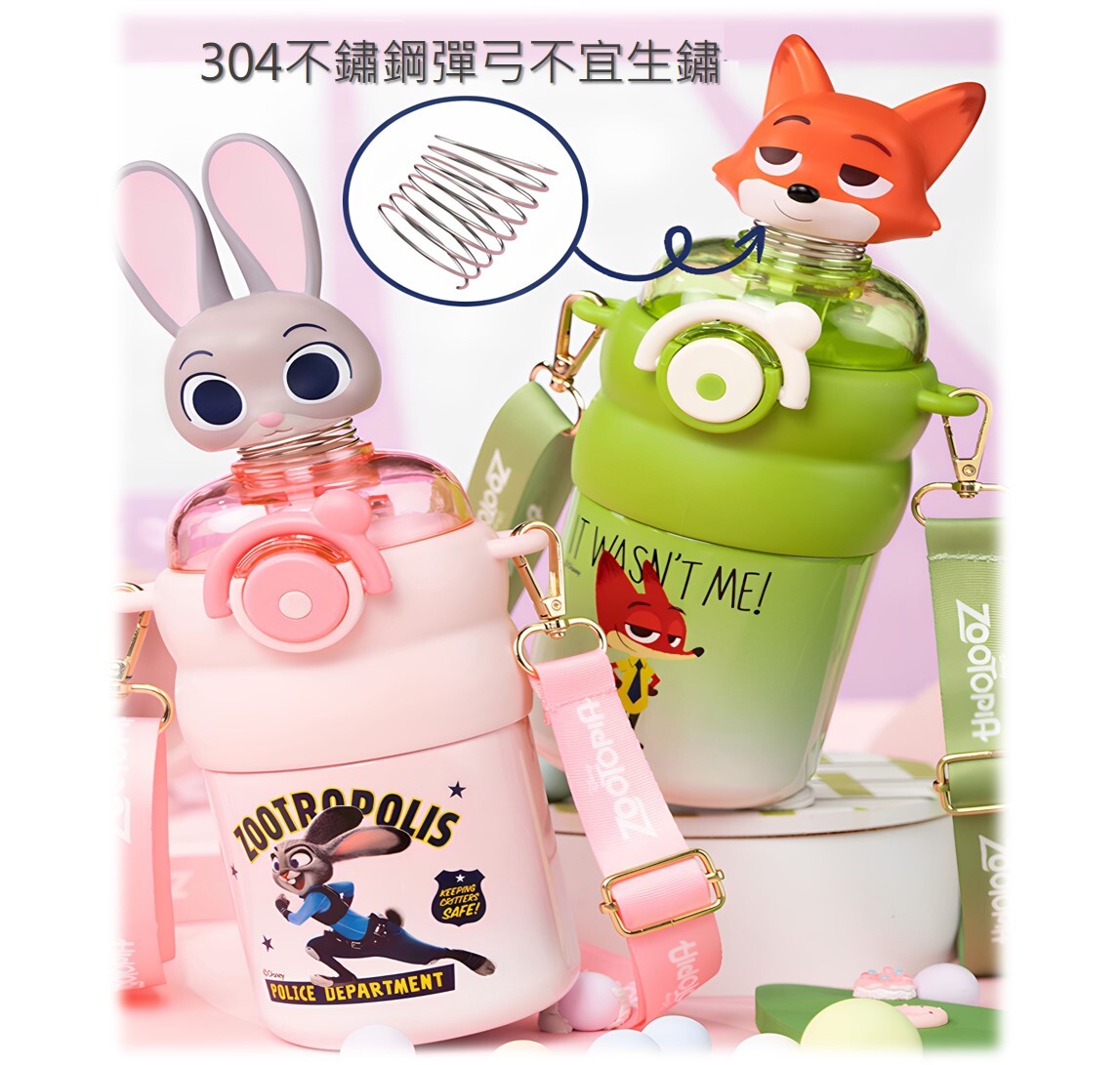 迪士尼優獸大都會 |3D兒童吸管保溫杯 | 朱迪