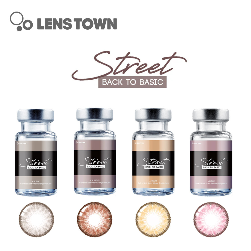 Lenstown Back To Basic Street 3 Months 美瞳 彩色 季拋 隱形眼鏡 1片