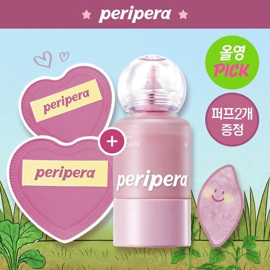 [ Peripera ] Syrupy Tok Cheek