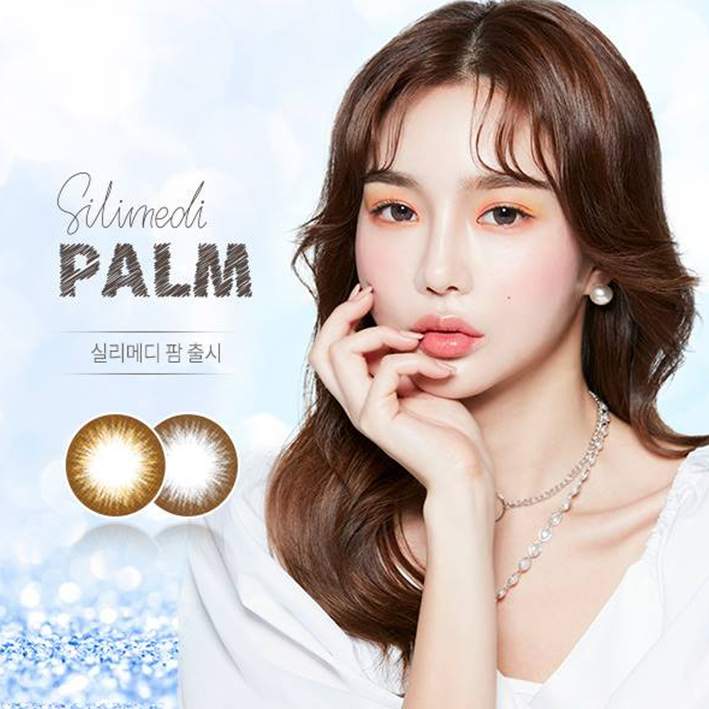 Lenstown Silimedi Palm 3 Months 美瞳 彩色 季拋 隱形眼鏡 1片
