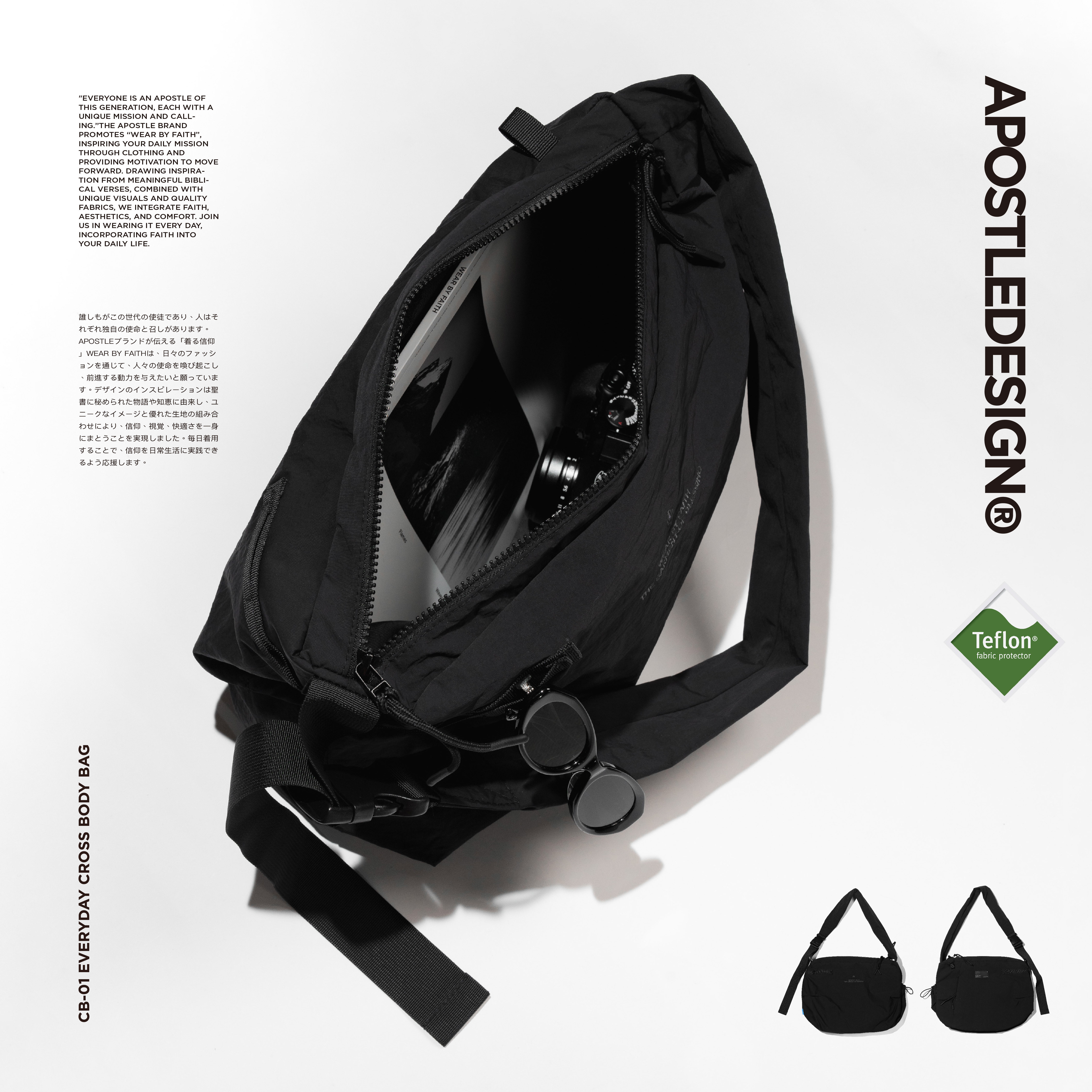 Apostle Design CB-01 Everyday Cross Body Bag