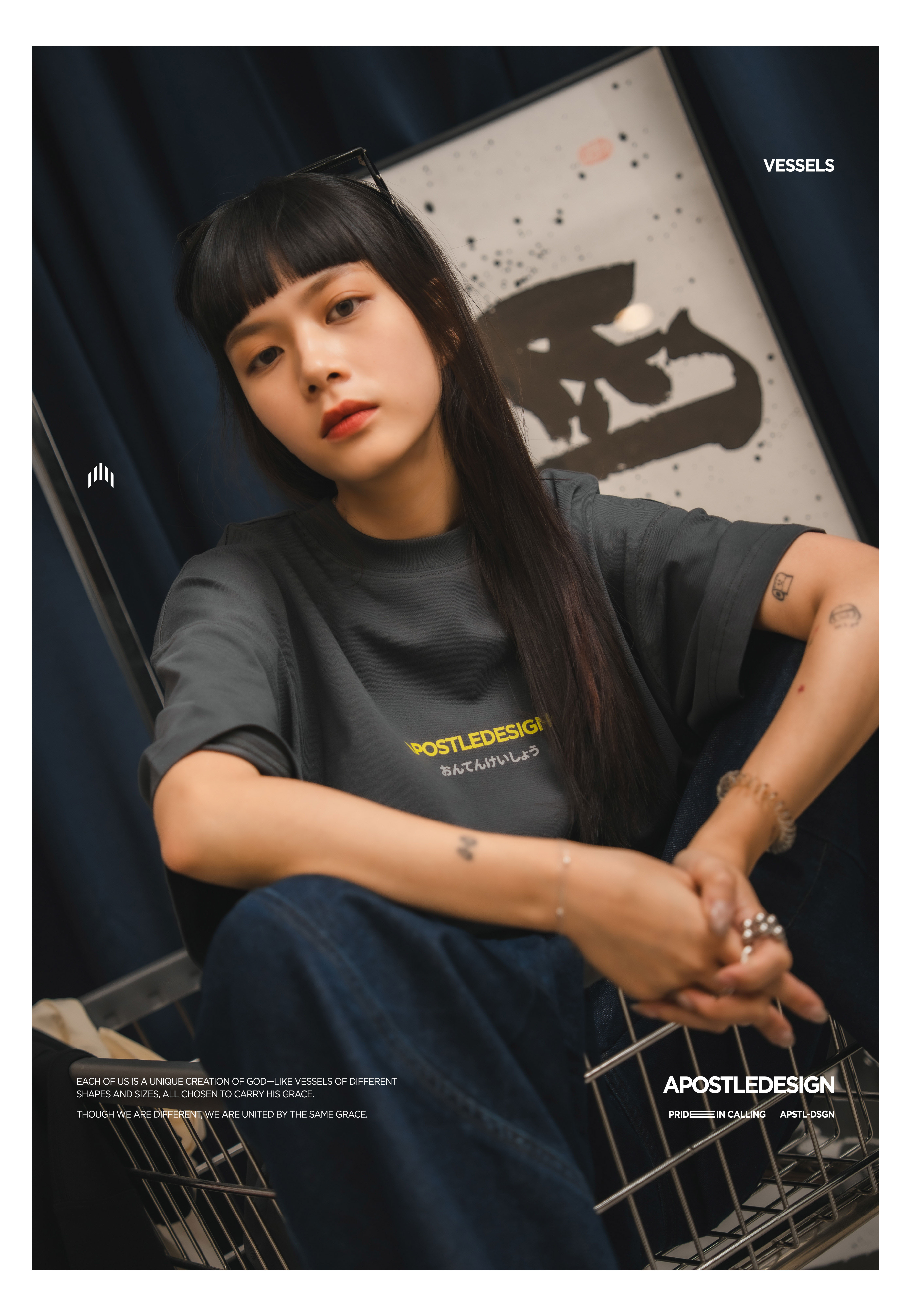 Apostle VSL-01 "VESSELS" of Megumi Graphic Tee