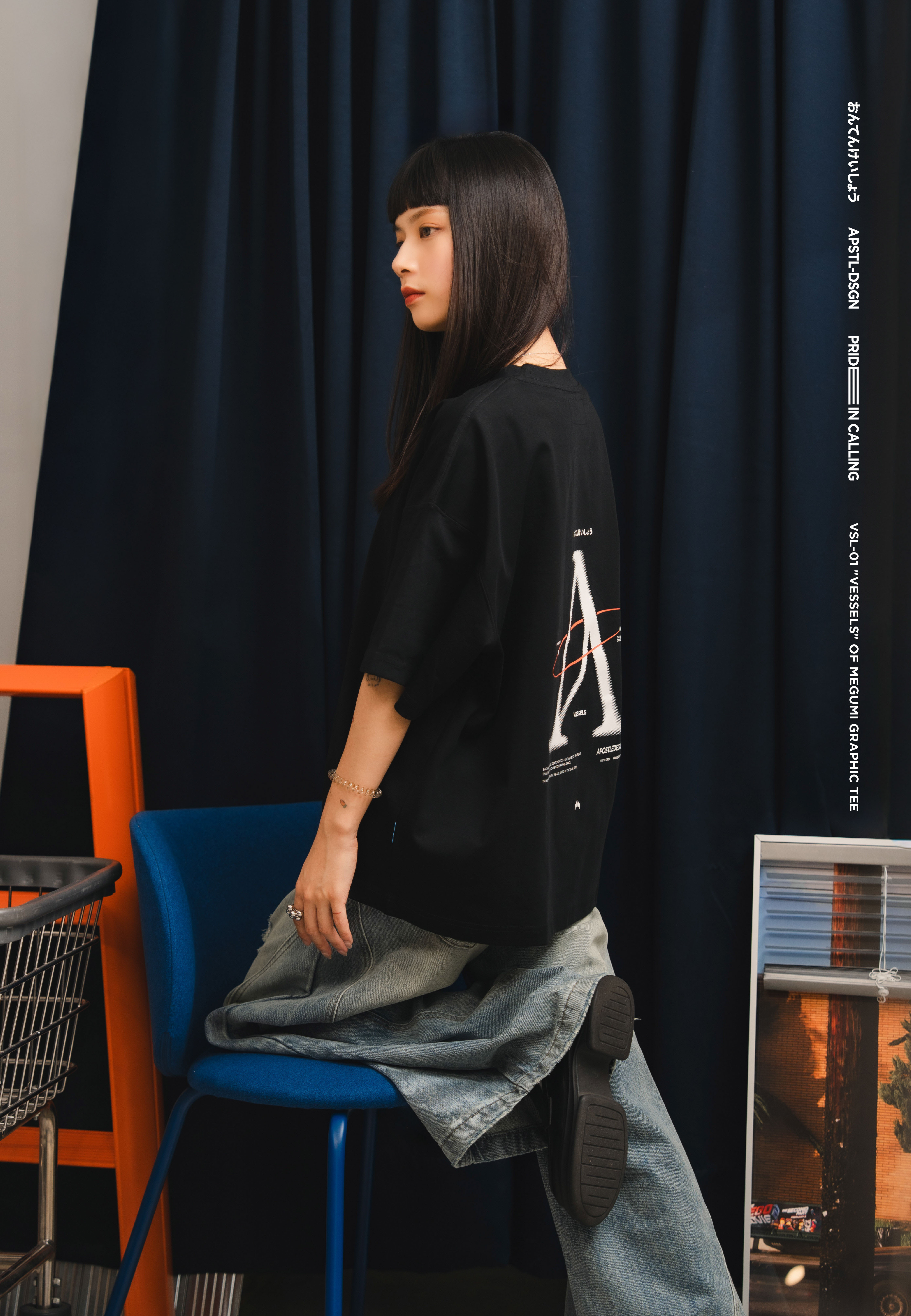 Apostle VSL-01 "VESSELS" of Megumi Graphic Tee