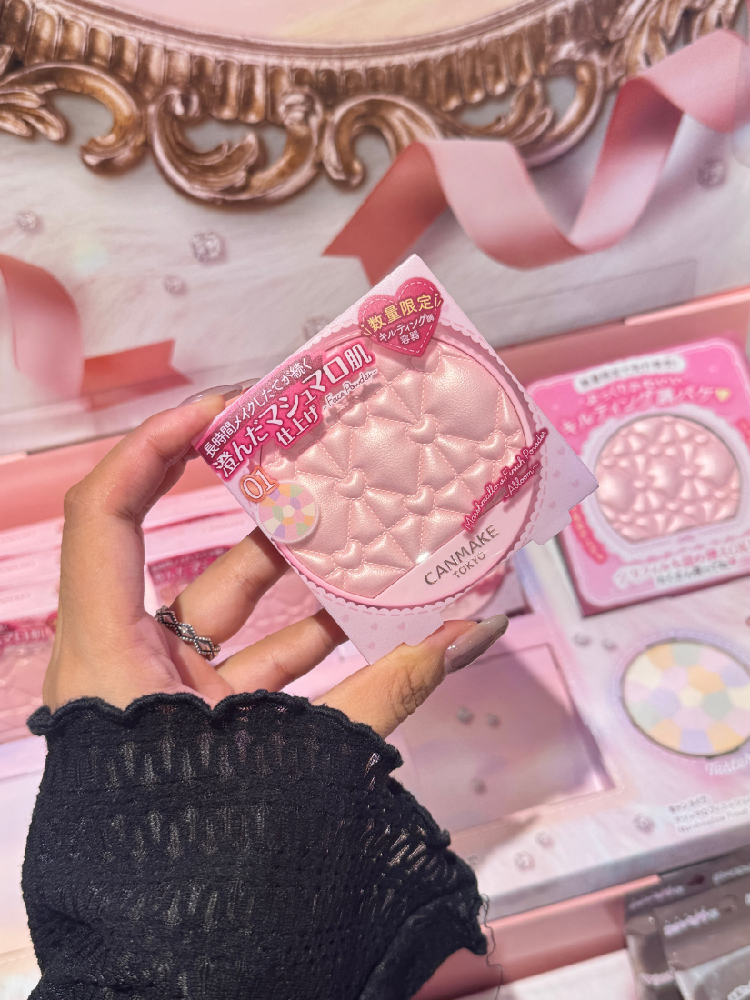 【 限量現貨 】Canmake 限定立體愛心 五色棉花糖提亮蜜粉餅 粉色霧面 日本