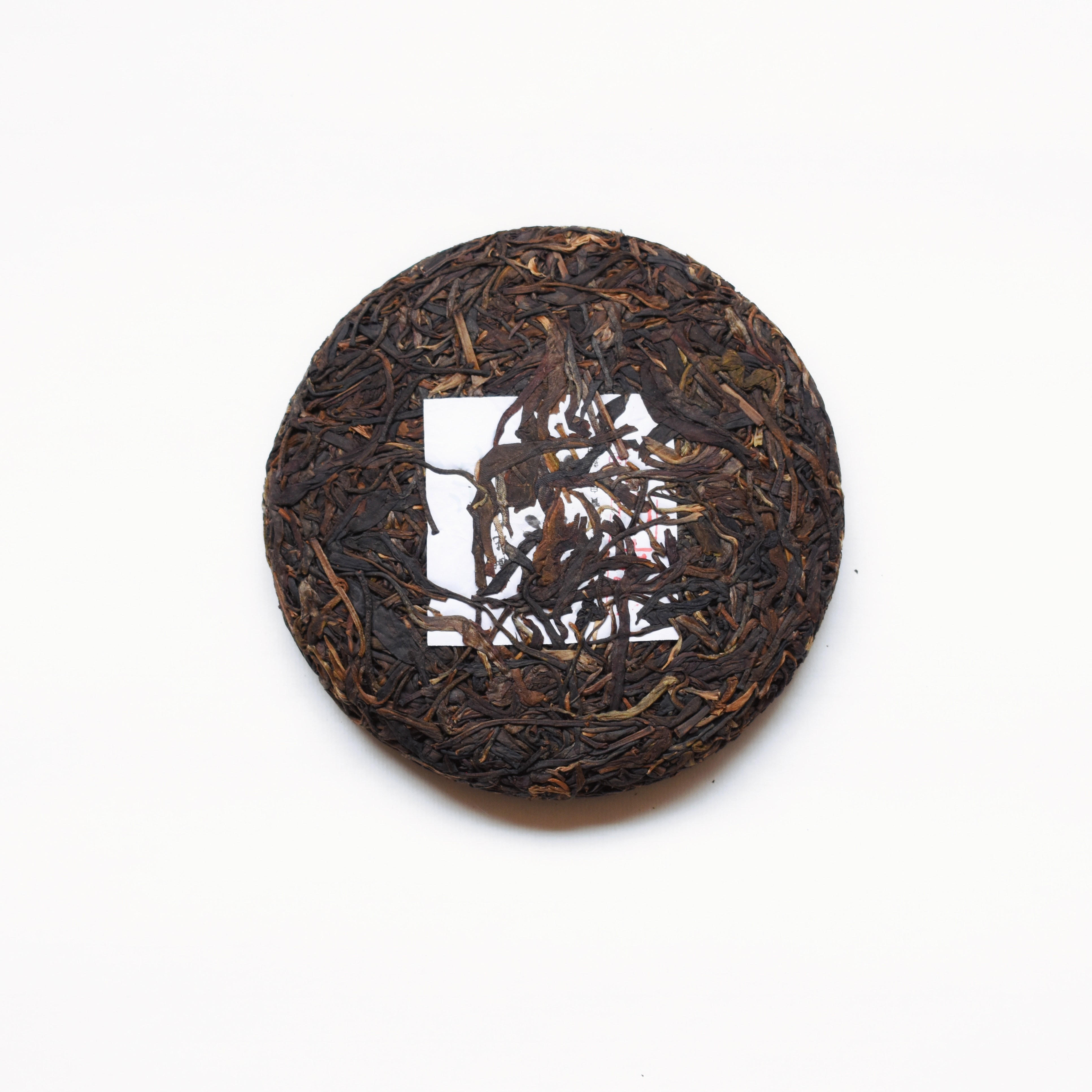 2021年 真心系列 哀牢山 古樹純料 普洱生茶 250克茶餅