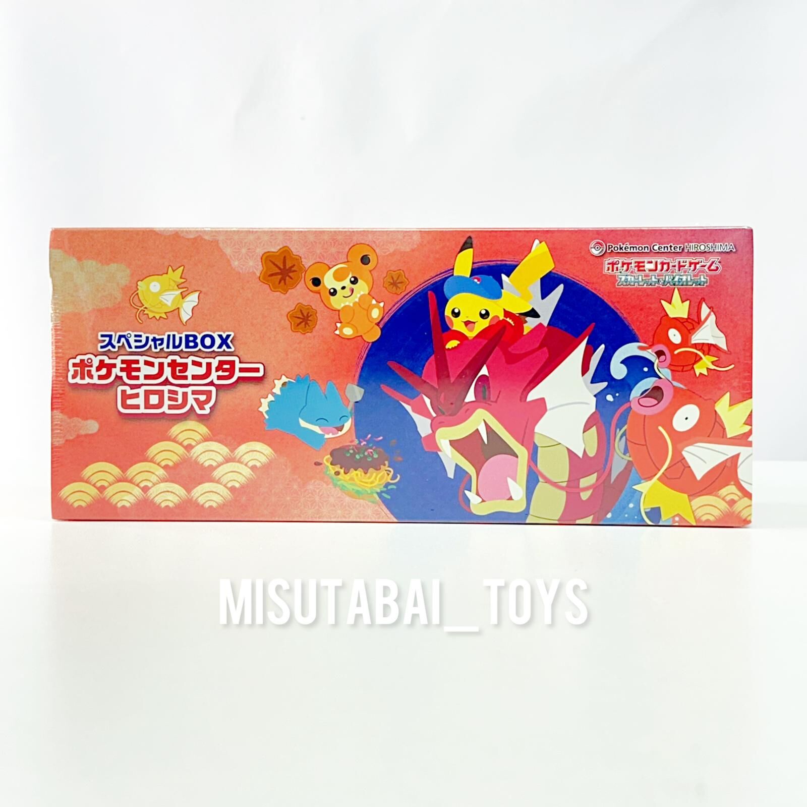 Pokémon Card Game Pokemon Center Hiroshima 2025 Special Box