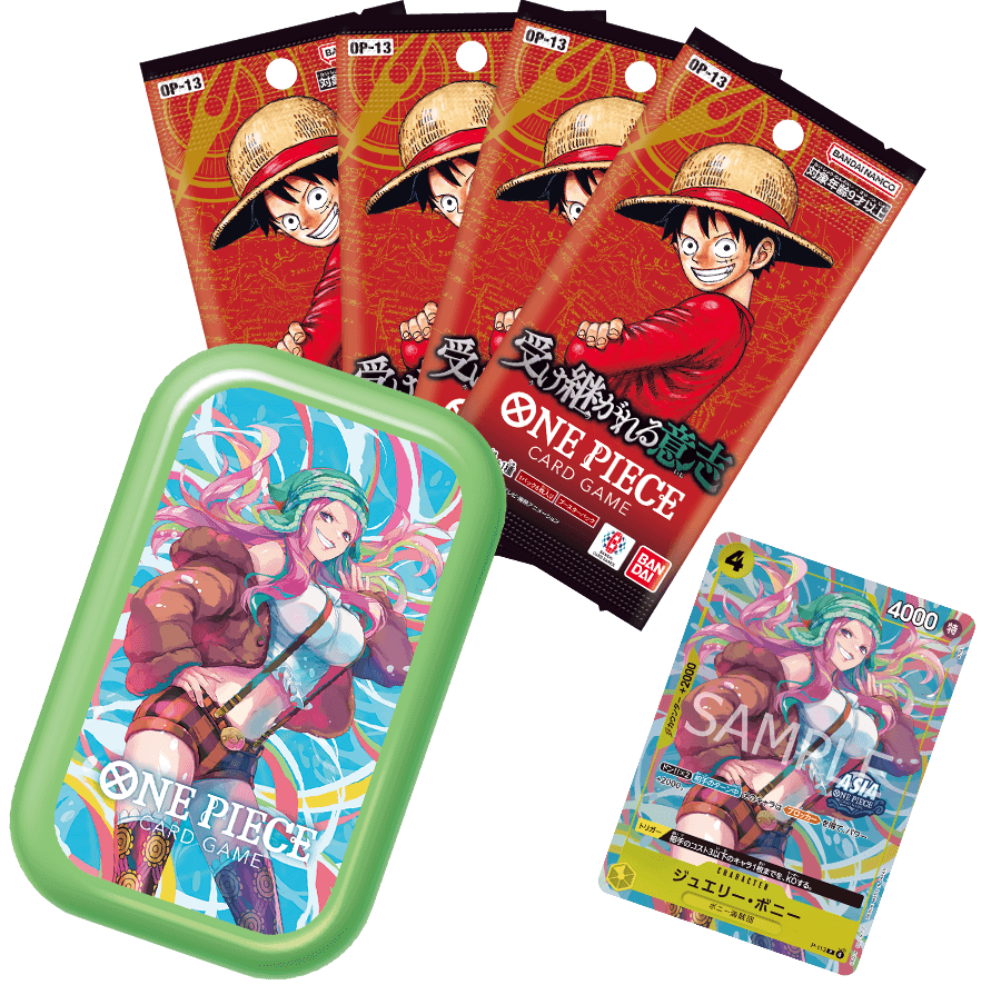 ONE PIECE卡牌對戰 迷你罐套裝 VOL.2 【TS-02】 -波妮(P-111)-綠盒