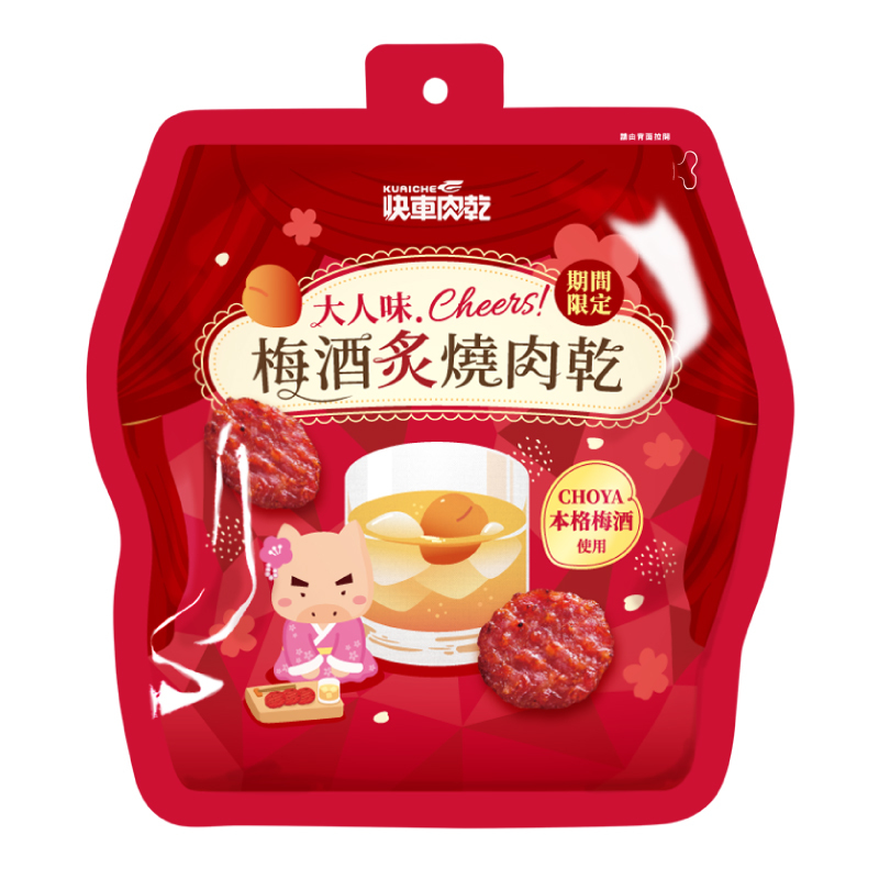 【直播】快車肉乾 LL100805 梅酒炙燒肉乾(160g)