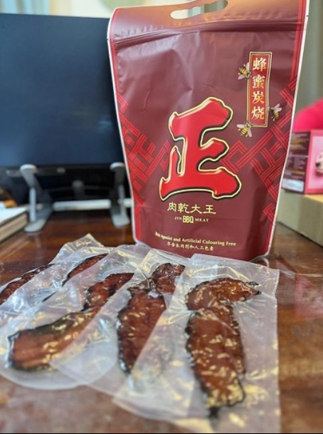 (4716) 【多件優惠】【正】肉乾大王炭燒花腩王 500g(約9-10片)