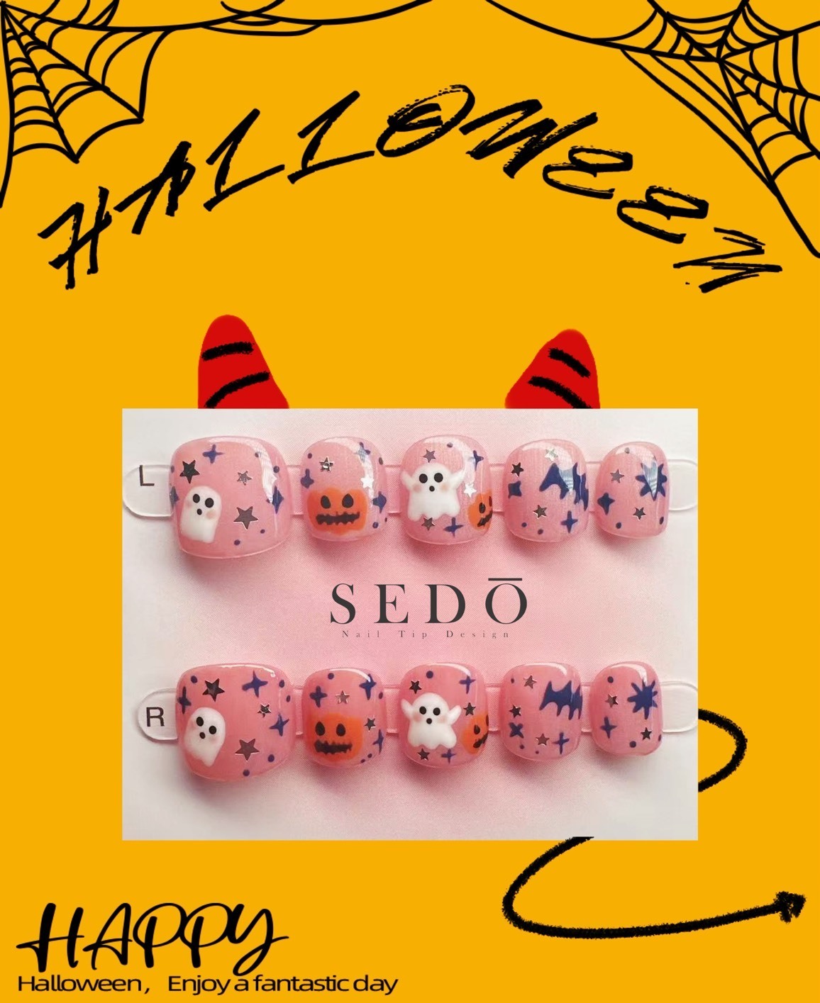 ■兒童甲■萬聖萌萌趴