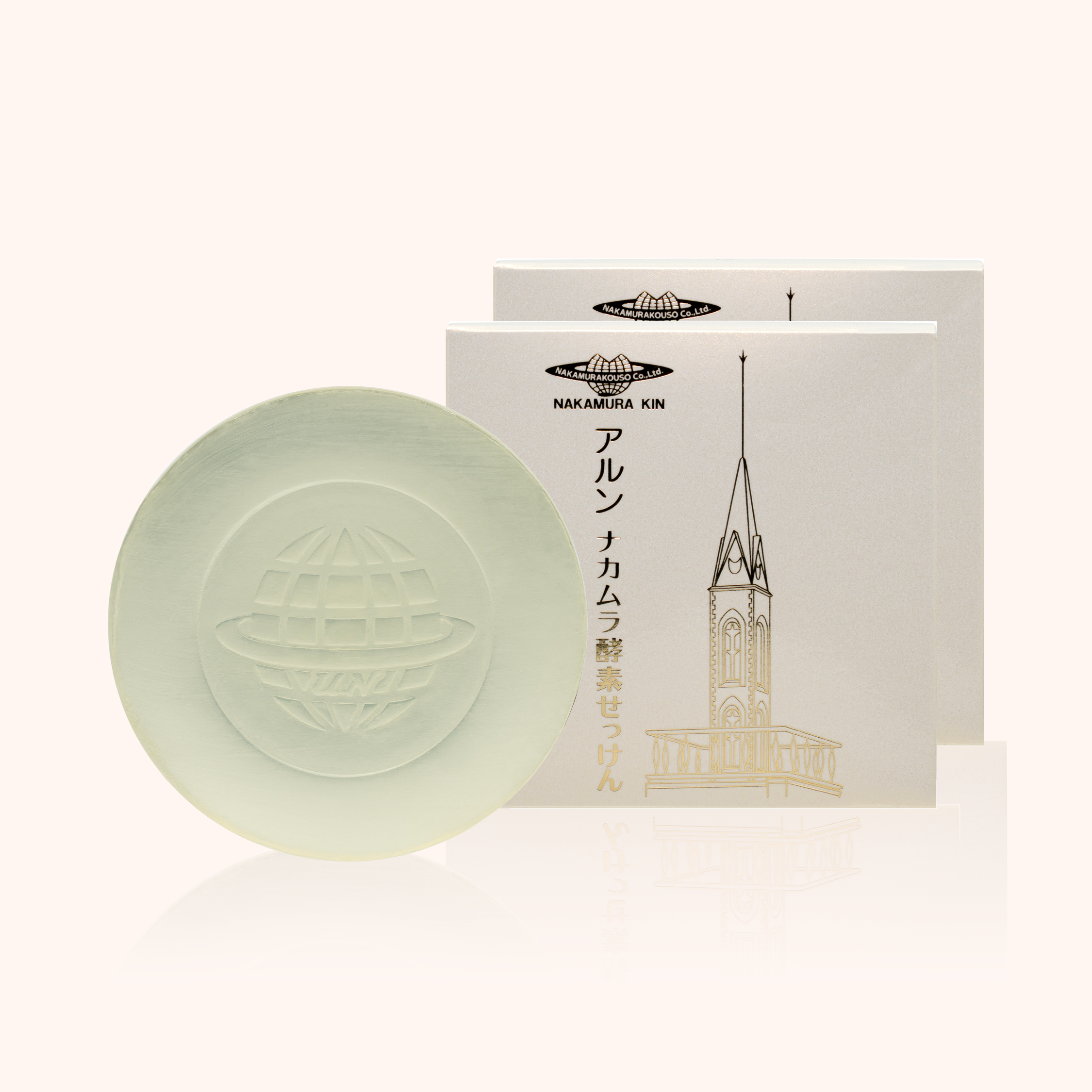 Arun Nakamura 酵素洗面護膚梘（升級版）兩件裝