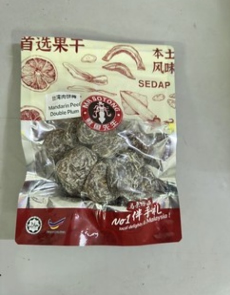 (4721)【多件優惠】魷魚先生肉餅梅 250g