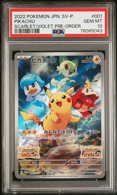 [PSA 10,Cert Number: 76065043] 2022 POKEMON JAPANESE SV PROMO #001 PIKACHU SCARLET/VIOLET PRE-ORDER