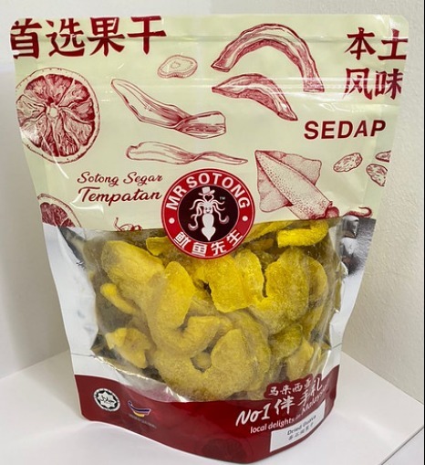 (4728)【多件優惠】魷魚先生番石榴乾 250g