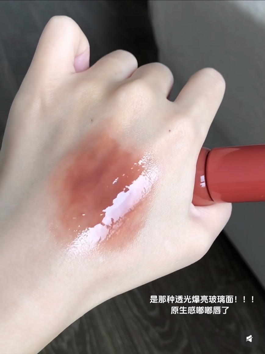 韓國Fwee 3D嘟嘟唇凍