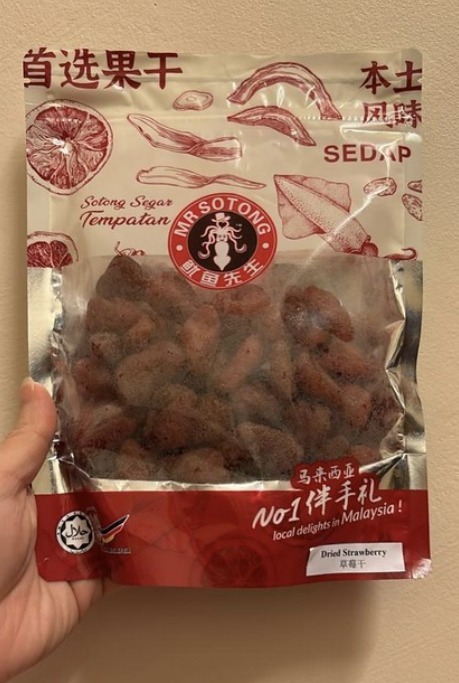 (4731)【多件優惠】魷魚先生士多啤梨乾 250g