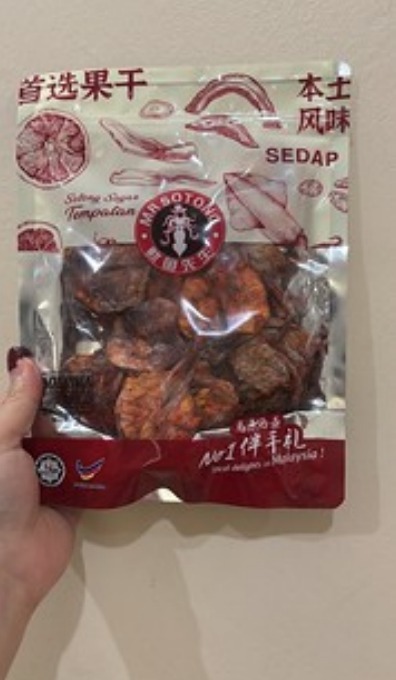 (4732)【多件優惠】魷魚先生香辣魷魚只 100g