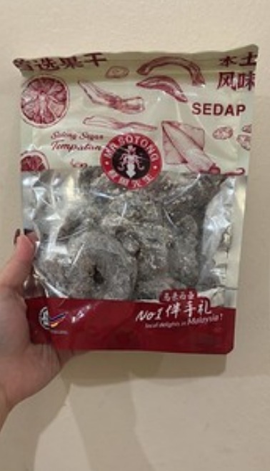 (4733)【多件優惠】魷魚先生自製文東姜塊 250g