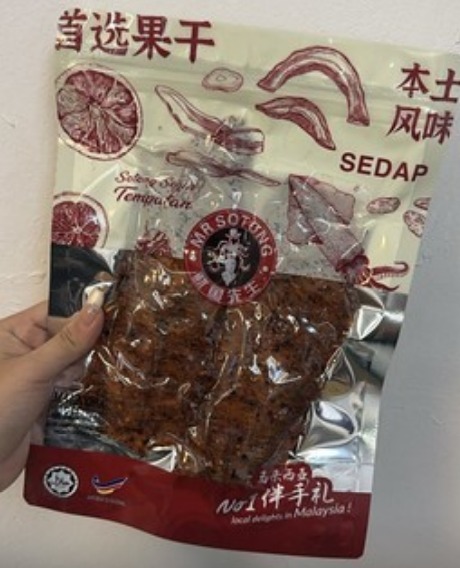 (4734)【多件優惠】魷魚先生麻辣魷魚片 150g