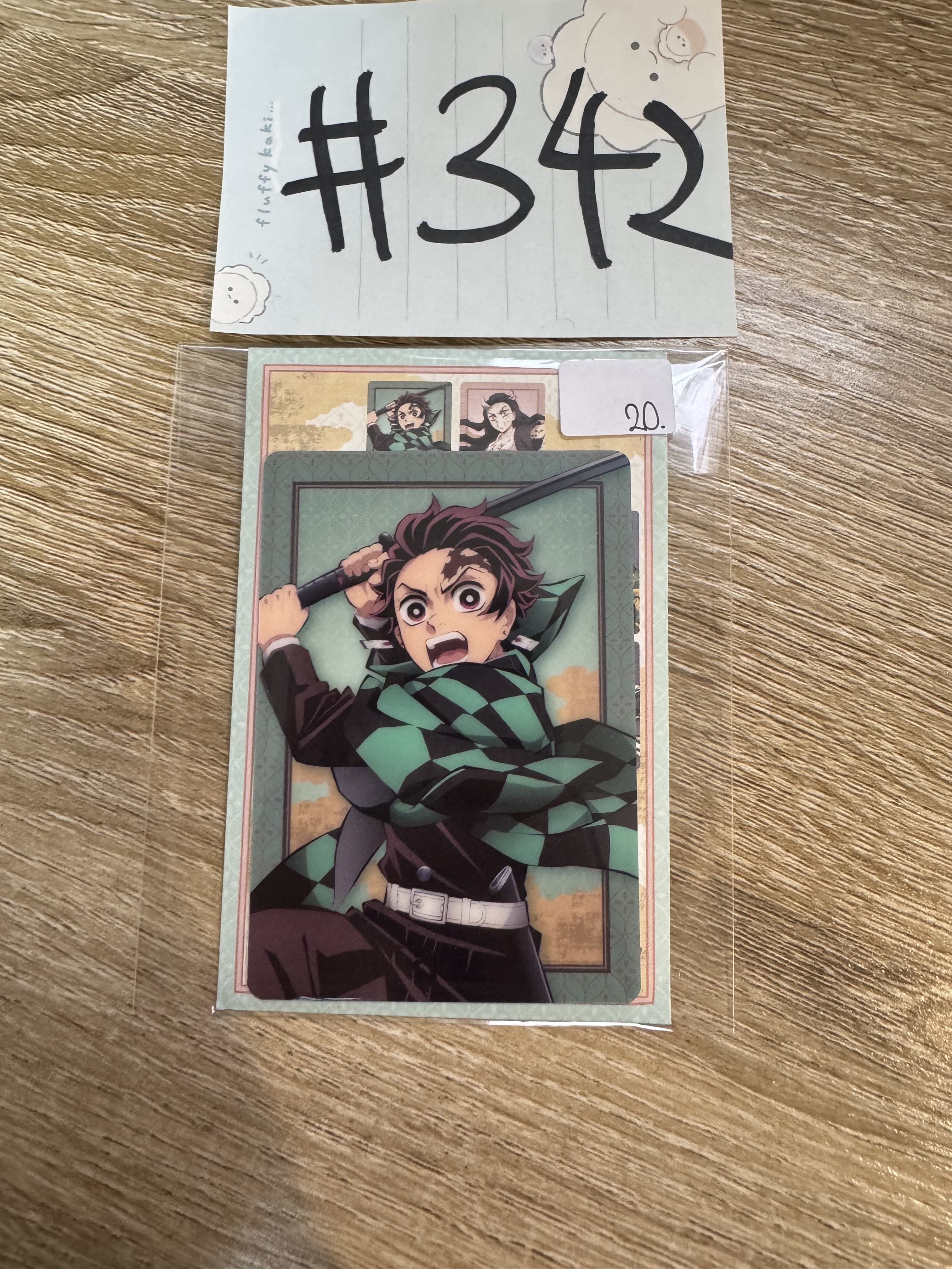 鬼滅之刃   炭治郎 小卡  #342