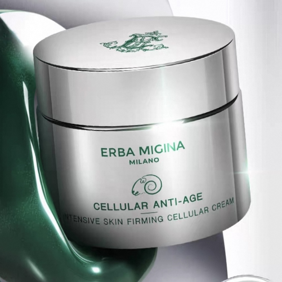 ERBA MIGINA 光采緊緻抗皺面霜 40g (意大利專櫃產品  3年有效期)