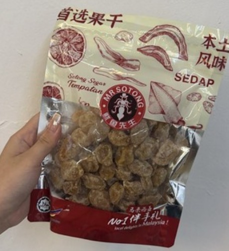 (4735)【多件優惠】魷魚先生酸思金桔 250g