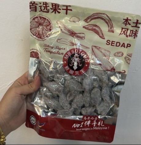 (4736)【多件優惠】魷魚先生陳皮葡萄朳梅子 250g