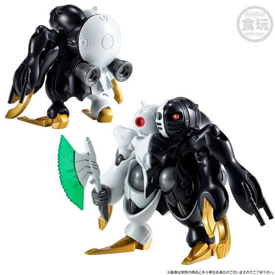 [魂SHOP限定]FW CONVERGE 機動戰士海盜高達 鋼鐵之七人 迪奇托斯套裝 FW GUNDAM CONVERGE MOBILE SUIT CROSSBONE GUNDAM STEEL SEVEN DICTUS SET W/O GUM