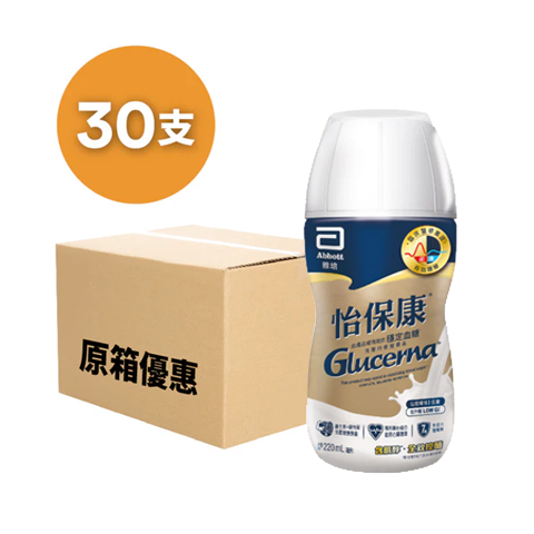 雅培 Abbott - Glucerna 怡保康即飲裝水奶 (220ml) (雲呢拿味) (膠樽裝) x 30枝 20058575