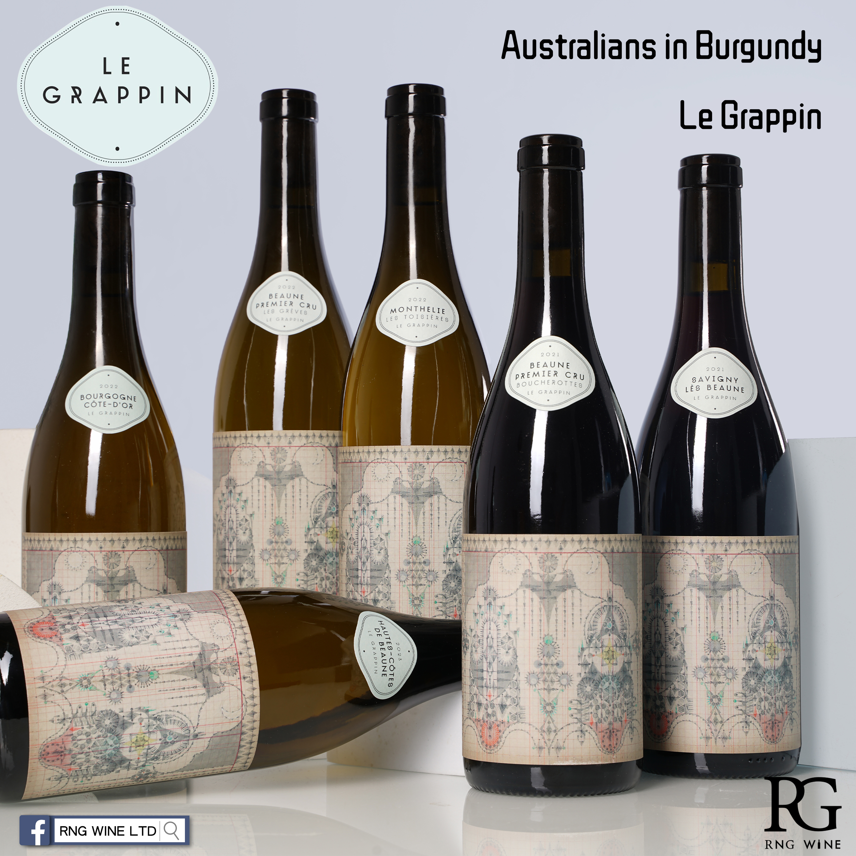 Le Grappin Beaune 1er Cru Boucherottes Rouge 2021