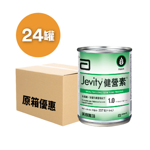 雅培 Abbott - Jevity 健營素營養補充品 (原箱：24罐 x 237ml) [6218238]