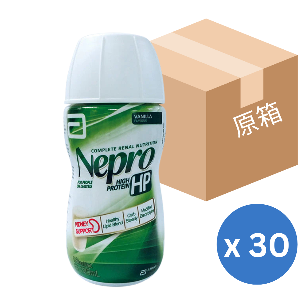 雅培 Abbott - Nepro HP 怡腎康高蛋白營養飲品 (原箱：220ml x 30枝) (雲呢拿味) [20055696]