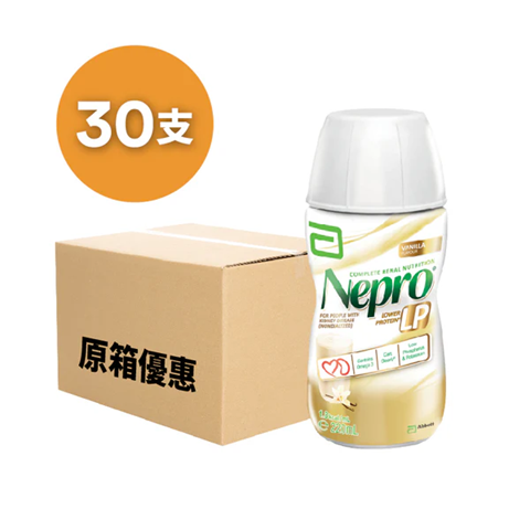 雅培 Abbott - Nepro LP 怡腎康低蛋白營養飲品 (原箱：220ml x 30枝) (雲呢拿味) [20055710]