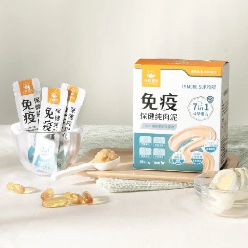 DogCatStar Immune Support Lickable Supplements for Dogs & Cats  (6g x 20包)