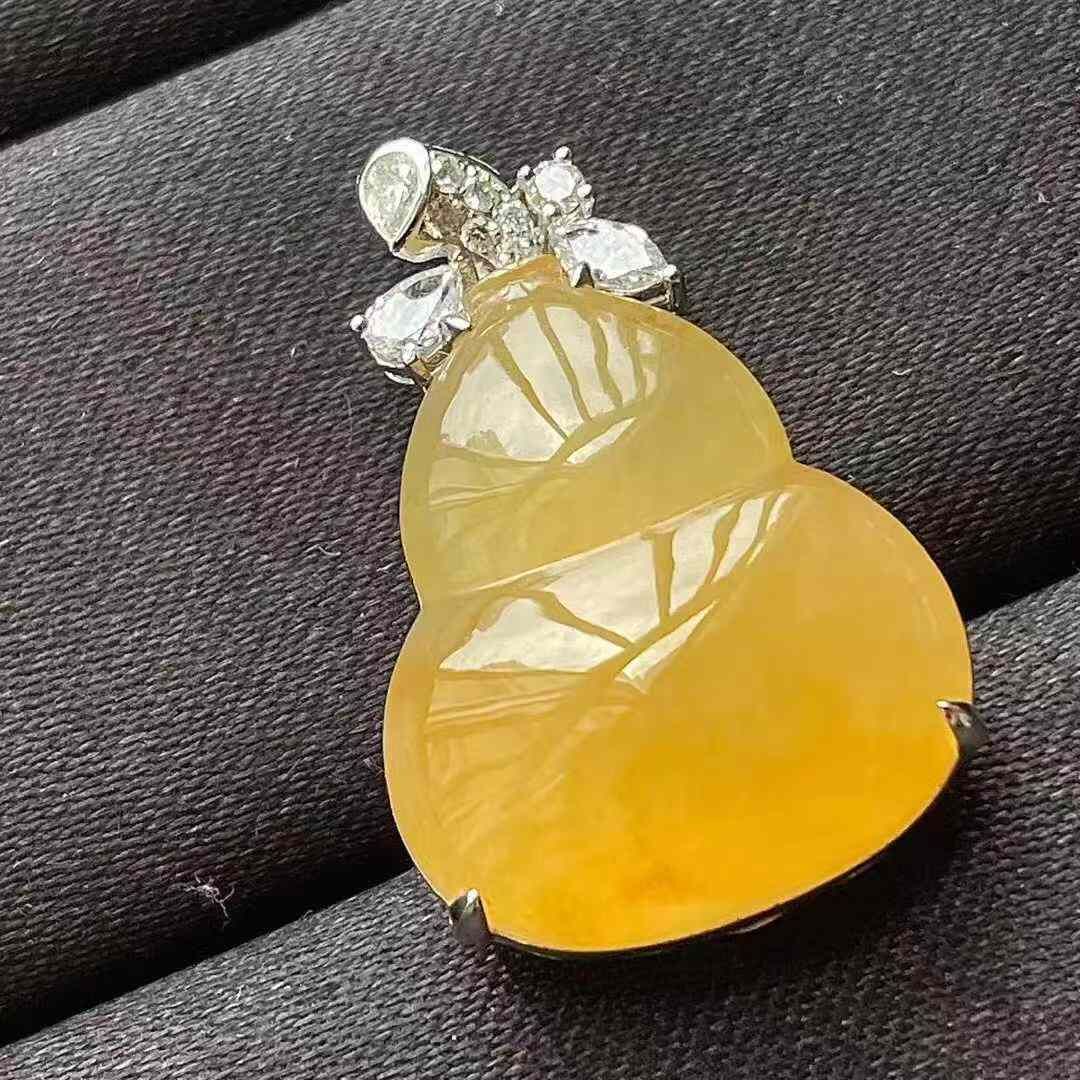 9245563 翡翠冰種黃葫蘆吊墜